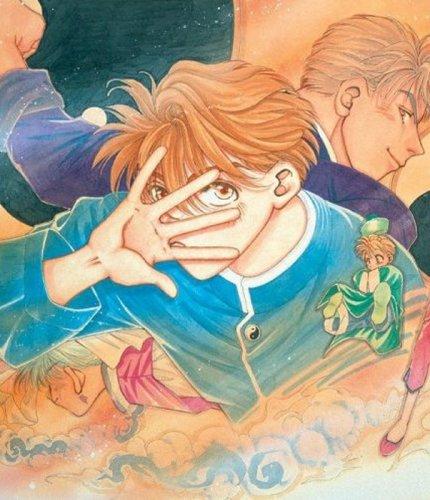 Cover of Tower of the Future Vol 4