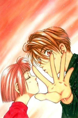 Cover of Tower of the Future Vol 6