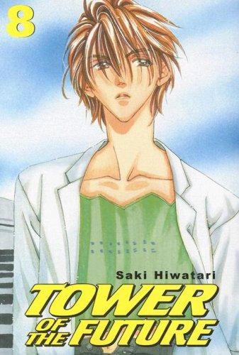 Cover of Tower of the Future Vol 8