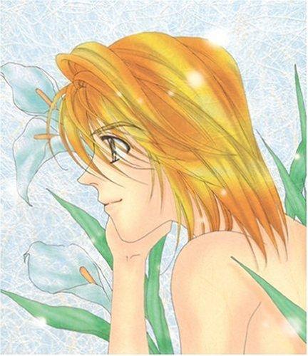 Cover of Tower of the Future Vol 10