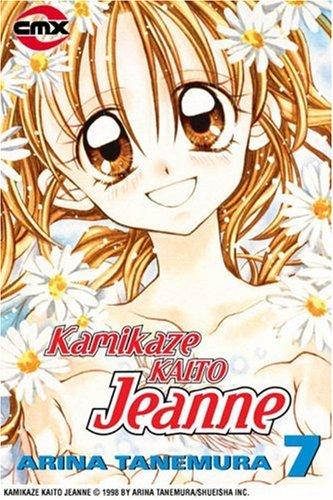 Cover of Phantom Thief Jeanne Vol 7