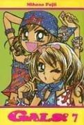 Cover of GALS! Vol 7