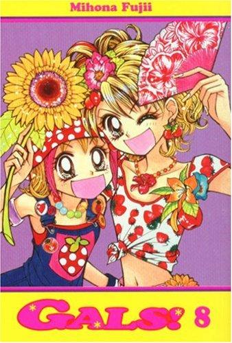 Cover of GALS! Vol 8