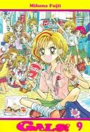 Cover of GALS! Vol 9