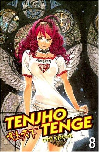 Cover of Tenjo Tenge Vol 8