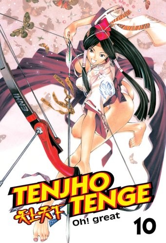 Cover of Tenjo Tenge Vol 10