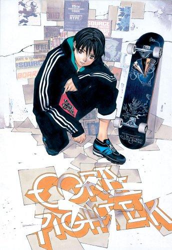 Cover of Tenjo Tenge Vol 11