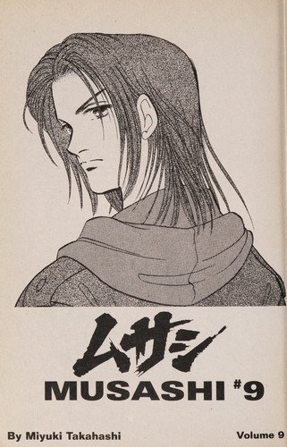Cover of Musashi No. 9 Vol 14