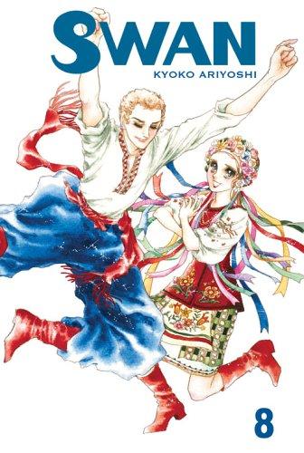 Cover of Swan Vol 8