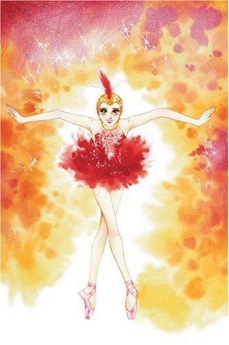Cover of Swan Vol 9