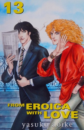 Cover of From Eroica with Love Vol 13