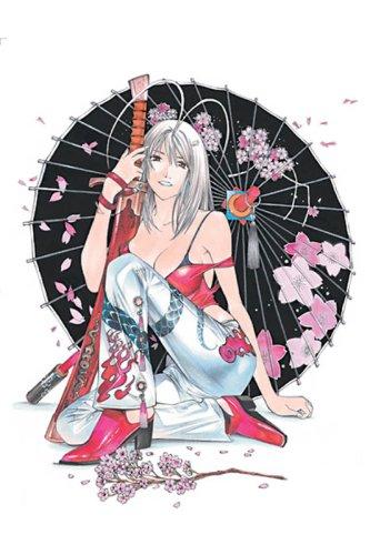 Cover of Tenjo Tenge Vol 12