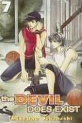 Cover of The Devil Does Exist Vol 7
