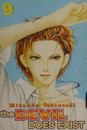 Cover of The Devil Does Exist Vol 9