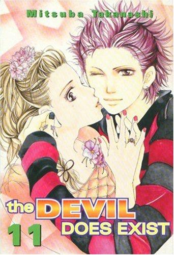 Cover of The Devil Does Exist Vol 11