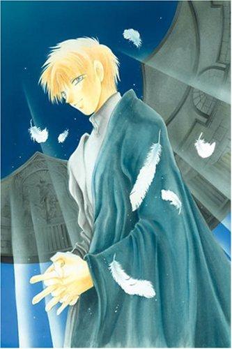 Cover of Young Magician Vol 7