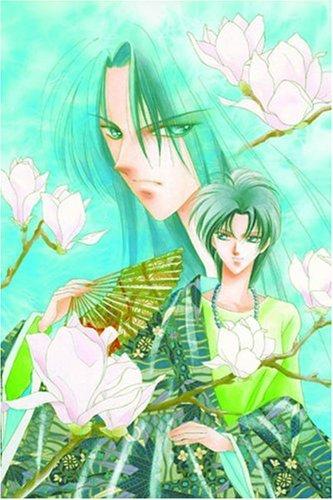 Cover of Pieces of a Spiral Vol 7