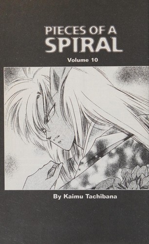 Cover of Pieces of a Spiral Vol 10