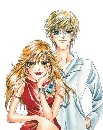 Cover of VS Vol 2