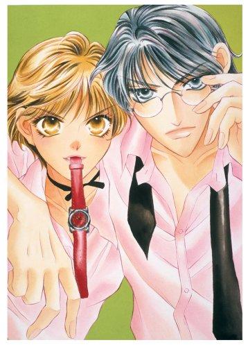 Cover of VS Vol 6