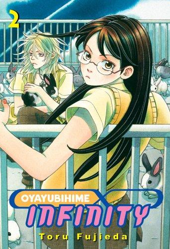 Cover of Oyayubihime Infinity Vol 2