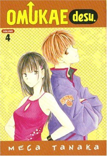 Cover of Omukae desu. Vol 4