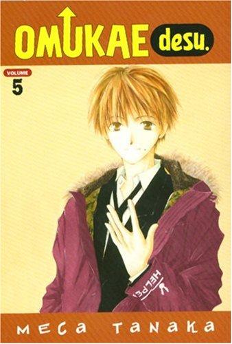Cover of Omukae desu. Vol 5