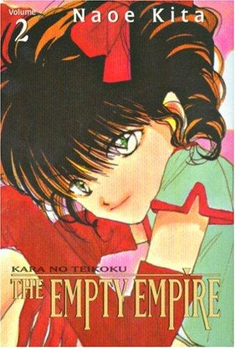 Cover of The Empty Empire Vol 2