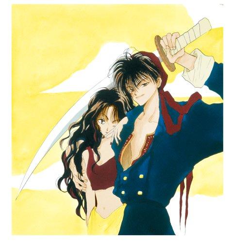 Cover of The Empty Empire Vol 4