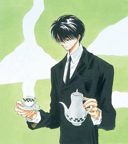 Cover of The Empty Empire Vol 5