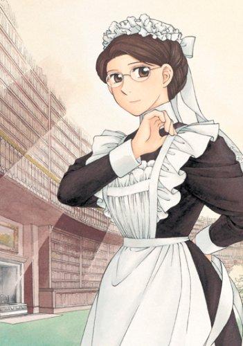 Cover of Emma Vol 4