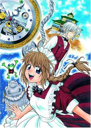 Cover of Time Guardian Vol. 1
