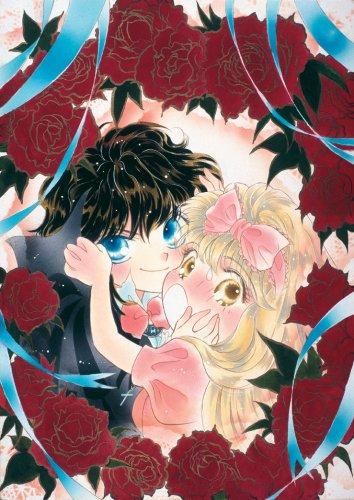 Cover of Go Go Heaven!! Vol 2