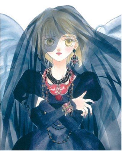Cover of Go Go Heaven!! Vol 5