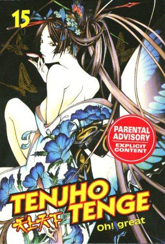Cover of Tenjo Tenge Vol 15