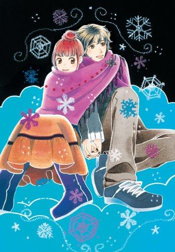 Cover of Oyayubihime Infinity Vol 5