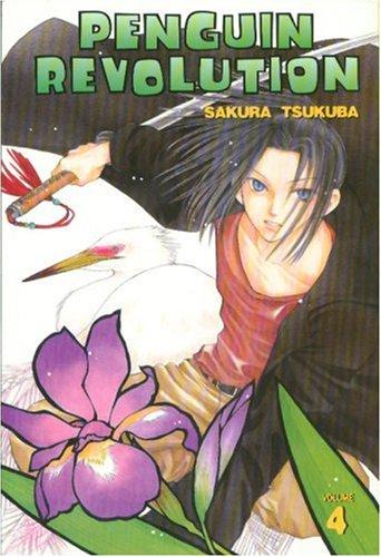 Cover of Penguin Revolution Vol 4