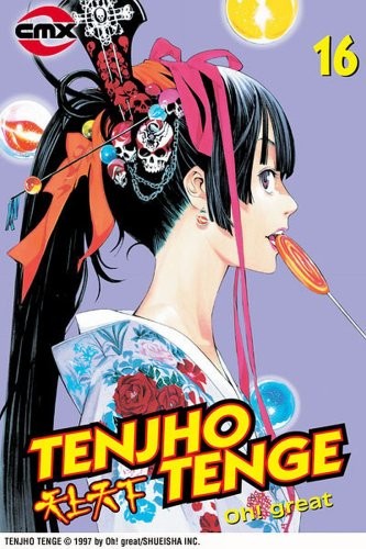 Cover of Tenjo Tenge Vol 16