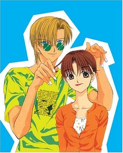 Cover of I Hate You More than Anyone Vol 3