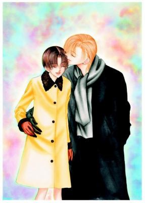 Cover of I Hate You More than Anyone Vol. 8
