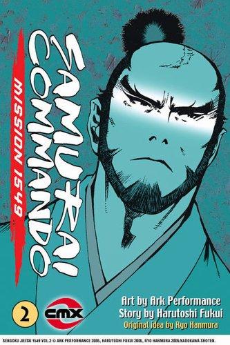 Cover of Samurai Commando: Mission 1549 Vol 2