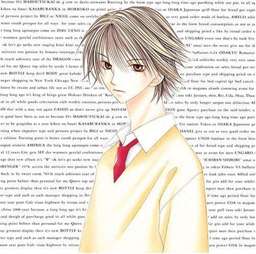 Cover of Tears of a Lamb Vol 2