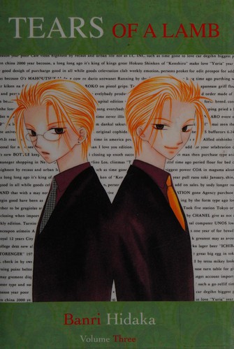 Cover of Tears of a Lamb Vol 3