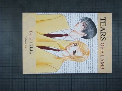 Cover of Tears of a Lamb Vol. 6