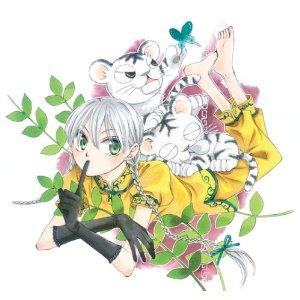 Cover of Two Flowers of the Dragon Vol 2