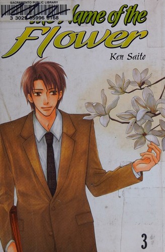 Cover of The Name of the Flower