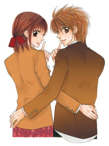 Cover of Oh! My Brother Vol 2