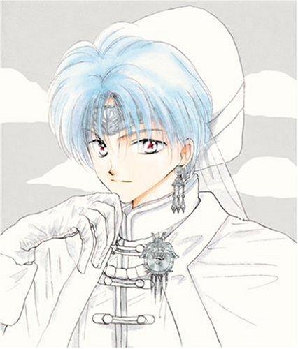 Cover of The Empty Empire Vol. 7