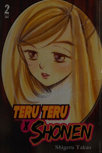 Cover of Teru Teru × Shōnen Vol 2