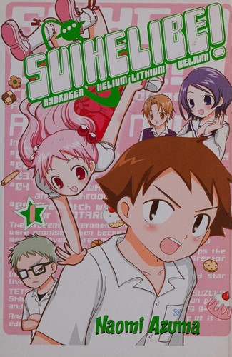Cover of Suihelibe! Vol. 1